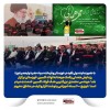 رزمایش همدلی و کمک مومنانه فولاد اکسین خوزستان برگزار شد/توزیع ۲٠٠٠ بسته آموزشی و نوشت افزار و کیف در مناطق محروم